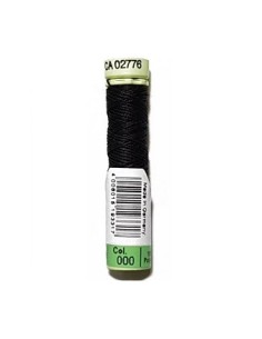 Hilo seda real Gutermann 10 m (R753), 10 bobinas