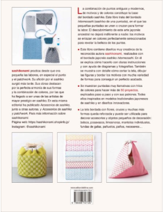 Libro Bordado Sashiko Hitomezashi 2