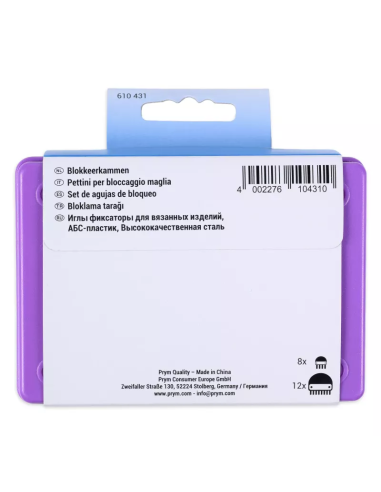 Set de agujas de bloqueo Prym 610431, unidad